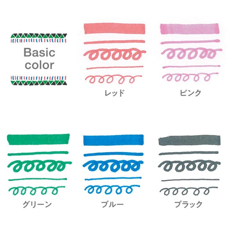 カラーペンケース付きプロパスウィンドウ蛍光カラーマーカーベーシック5色セットPROPUSWINDOW三菱鉛筆新学期準備文具事務用品小学生中学生高校生大人グッズシネマコレクション