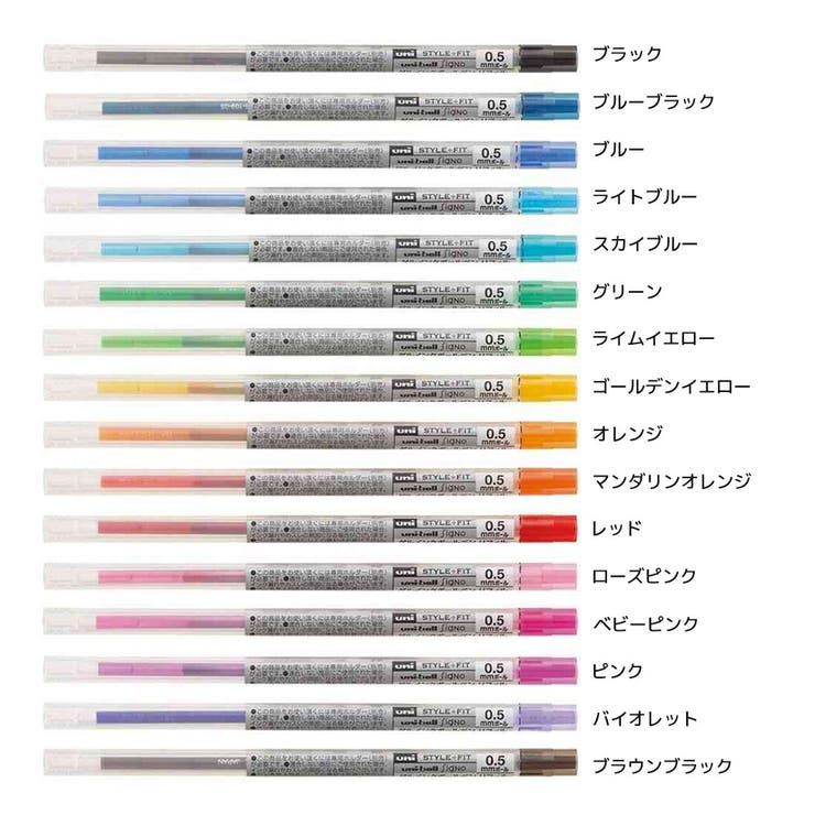 三菱鉛筆 スタイルフィット ゲルインクボールペン | cinemacollection【KIDS】 | 詳細画像1 
