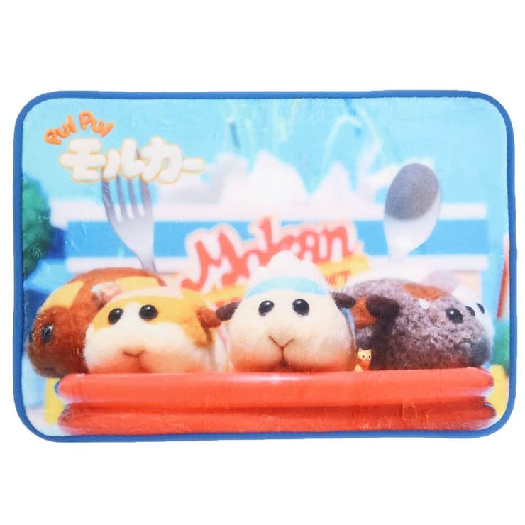 PUI PUIモルカー　フリーマット　20個セット PUI PUIモルカー フリーマット 20個セット その他