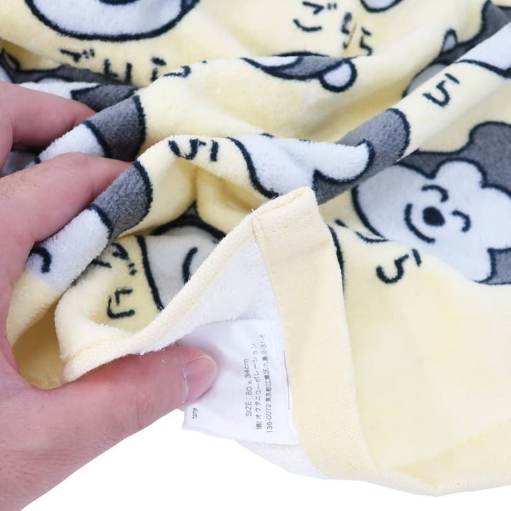 おえかきシリーズ フェイスタオル プリント | cinemacollection | 詳細画像2