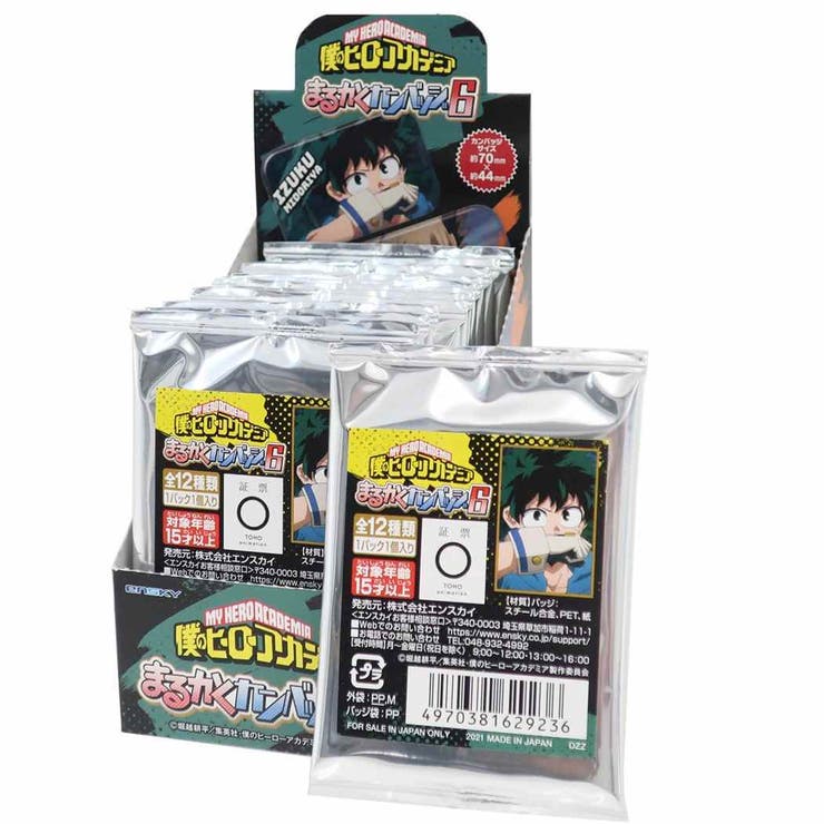 僕のヒーローアカデミア 缶バッジ まるかく[品番：BREW0013302