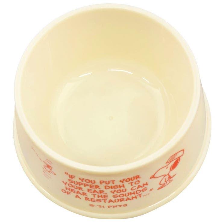 スヌーピー ドッグディッシュ型 小物入れ | cinemacollection | 詳細画像4 