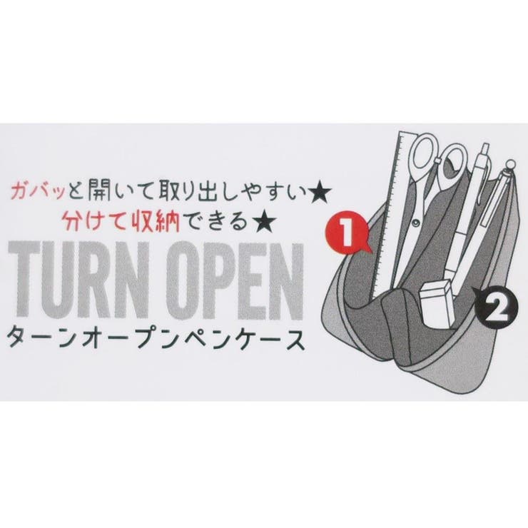 スヌーピー ペンポーチ ターンオープンペンケース [品番：BREW0034267]｜cinemacollection（シネマコレクション）のファッション通販｜SHOPLIST（ショップリスト）