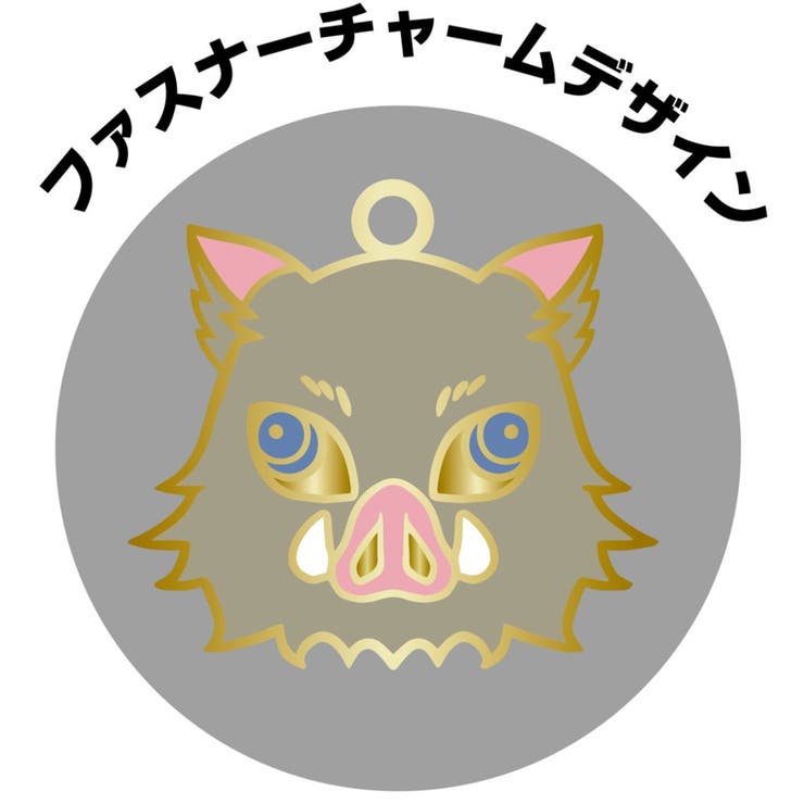 鬼滅の刃筆箱DELDEペンケース嘴平伊之助少年ジャンプサンスター文具スライドスタンドペンポーチ新入学新学期準備文具小学生中学生高校生アニメキャラクターグッズシネマコレクション
