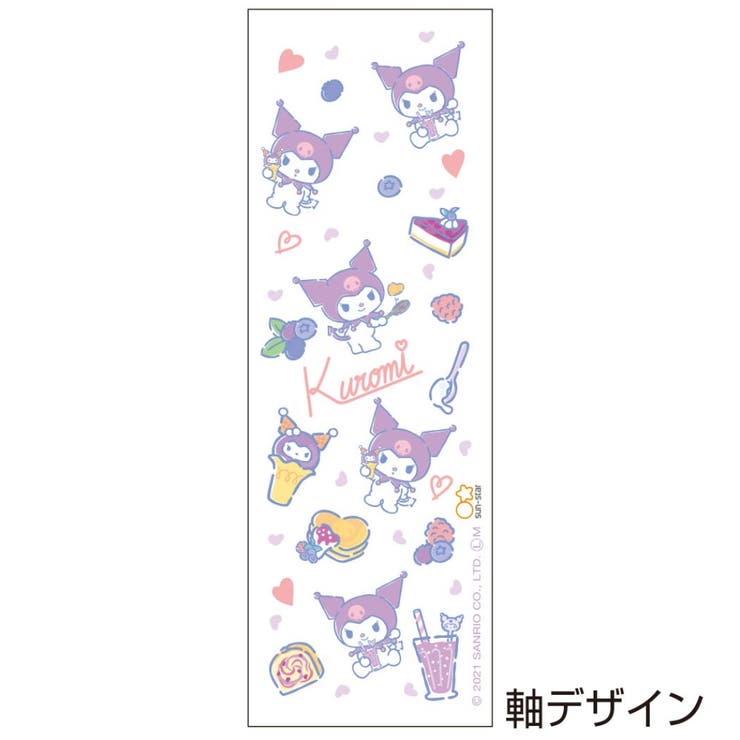 クロミ シャーペン くるくるドームペン | cinemacollection【KIDS】 | 詳細画像6 