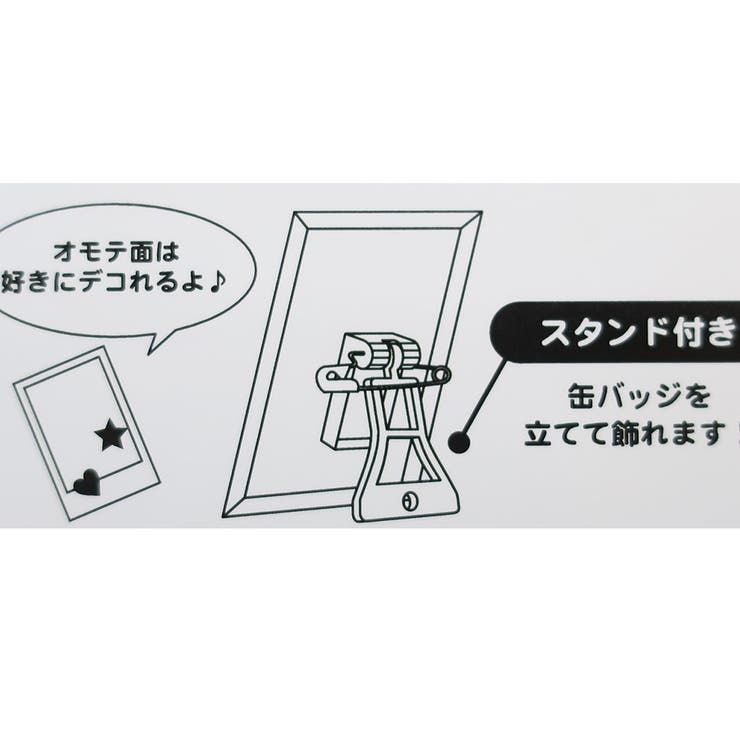 東京リベンジャーズ グッズ 缶バッジ | cinemacollection | 詳細画像3 