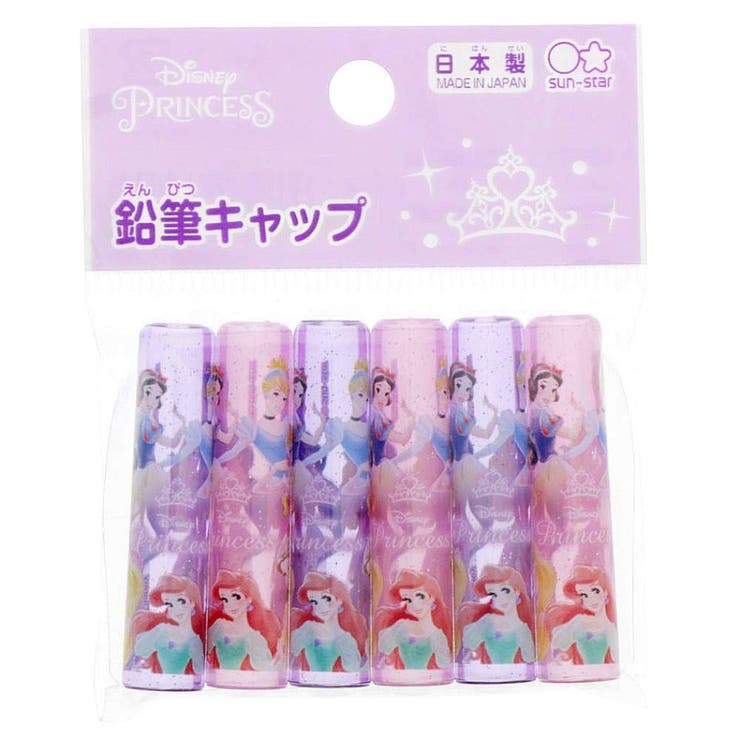 ディズニープリンセス 鉛筆キャップ えんぴつ カバー 品番 Brew Cinemacollection Kids シネマコレクション のキッズファッション通販 Shoplist ショップリスト