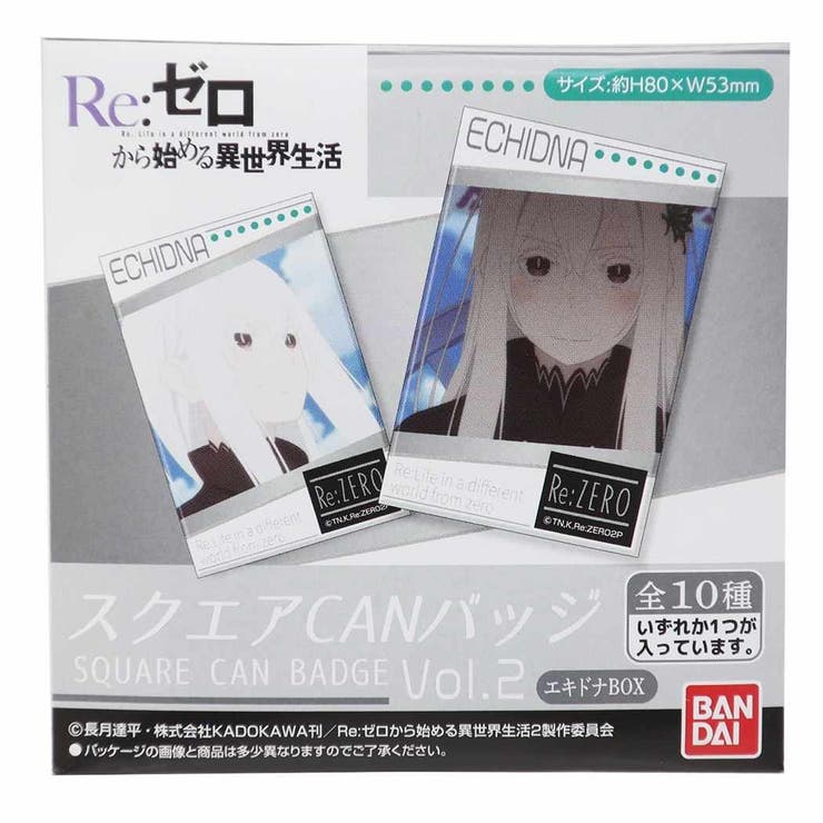 Re:ゼロから始める異世界生活 缶バッジ エキドナBOX[品番