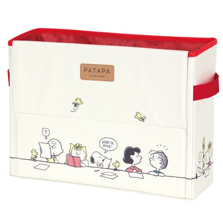 スヌーピー 収納ケース 収納ボックス 品番 Brew Cinemacollection Kids シネマコレクション のキッズファッション通販 毎日送料無料 Shoplist ショップリスト