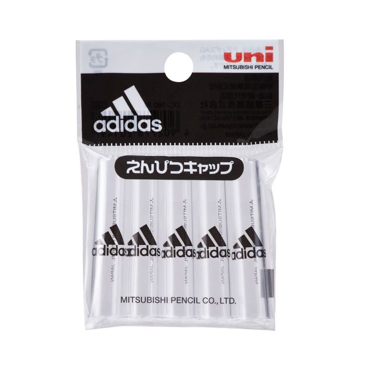 アディダス adidas 鉛筆キャップ | cinemacollection【KIDS】 | 詳細画像1 