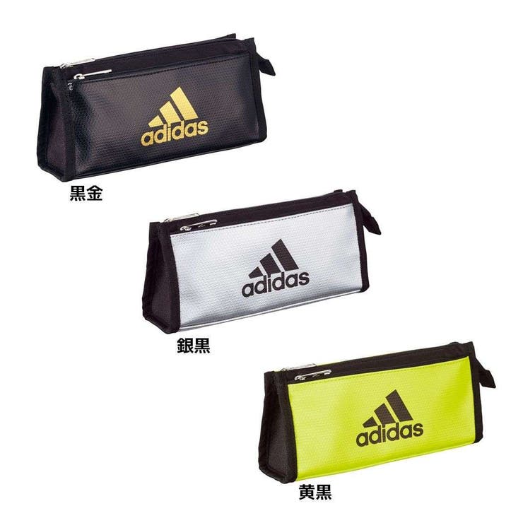 Adidas pencil store case black