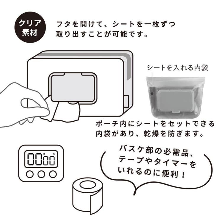 NBA seepo シーポ | cinemacollection | 詳細画像7 