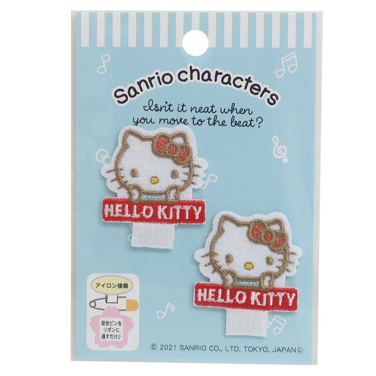 サンリオ ハローキティ ネームタグ ハローキティ クロムホロ