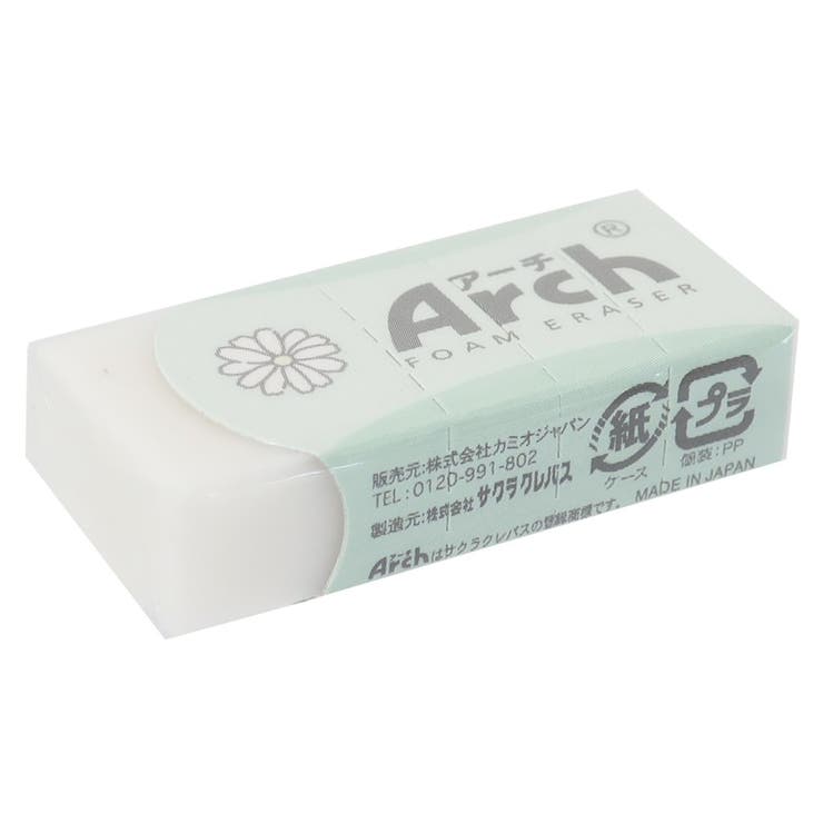 Amazon | サクラクレパス 消しゴム アーチ60 ブラック 40個