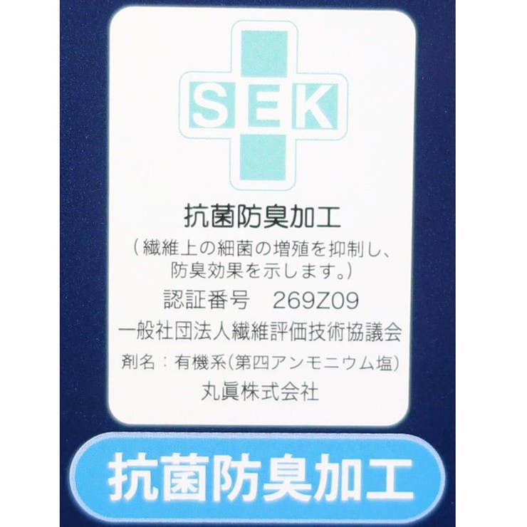 チャンピオン Champion バスタオル[品番：BREW0044706