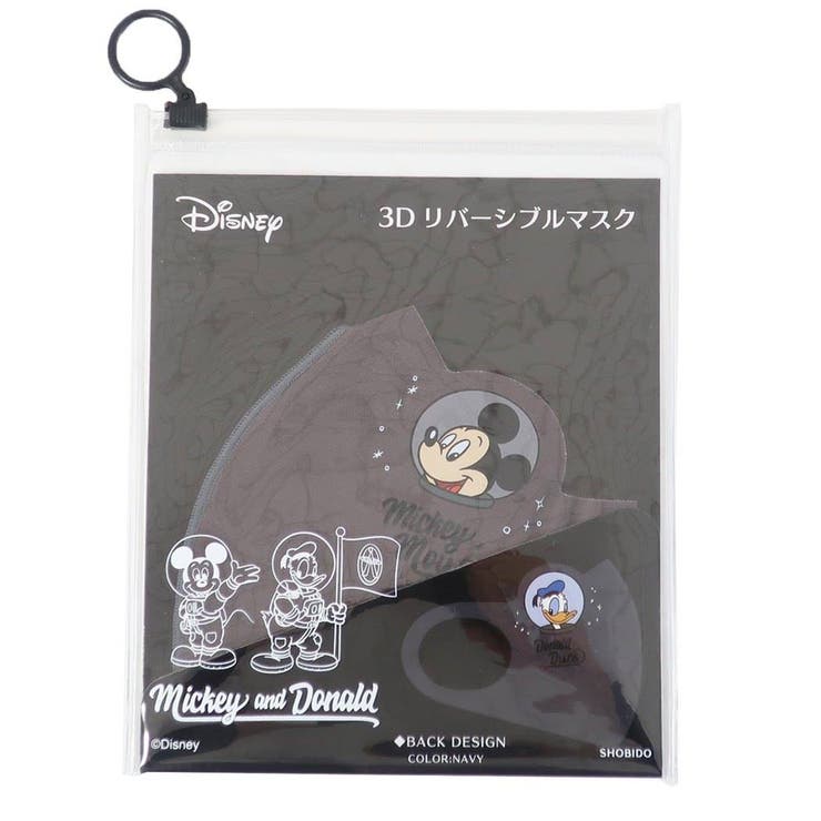 【翌日発送可能】 ディズニー製品 ドナルド他ハロウィン掛時計 ミッキー インテリア時計