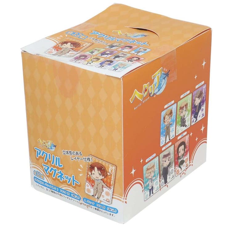 ヘタリアWorld☆StarsBOX ヘタリア World☆Stars』BD BOXの特典絵公開 | アニメイトタイムズ