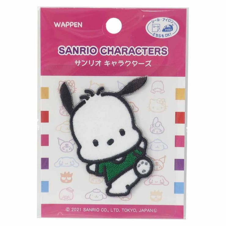 ポチャッコ ワッペン アイロンパッチシール | cinemacollection | 詳細画像1 