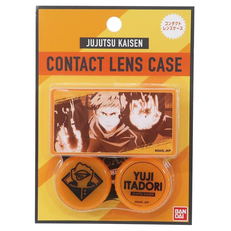 呪術廻戦 グッズ コンタクト用品 | cinemacollection | 詳細画像1 