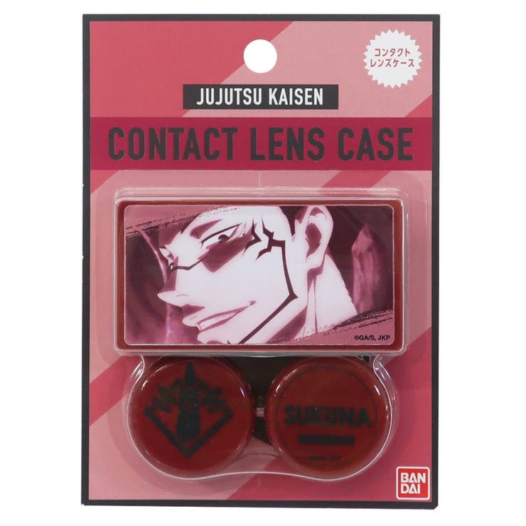 呪術廻戦 グッズ コンタクト用品 | cinemacollection | 詳細画像1 