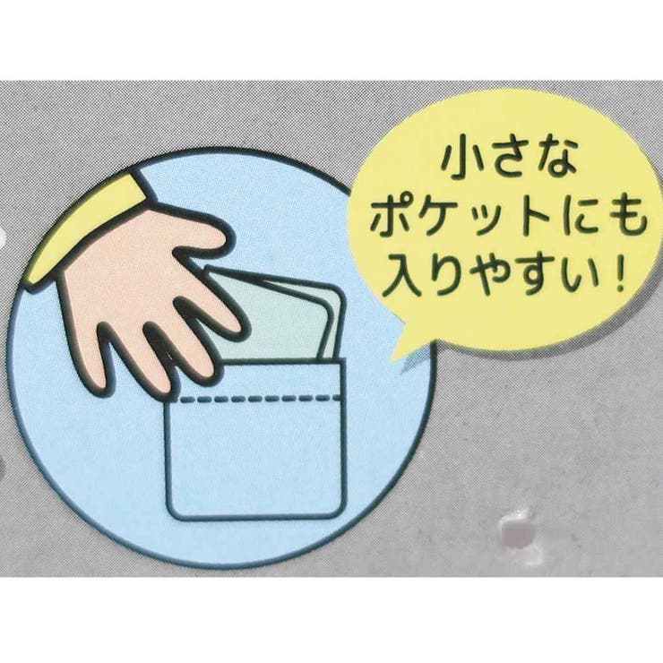 ポケットモンスター ミニタオル ハンカチタオル[品番 ポケットモンスター ミニタオル ハンカチタオル[品番