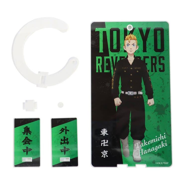 東京リベンジャーズ グッズ ドアノブ | cinemacollection | 詳細画像1 