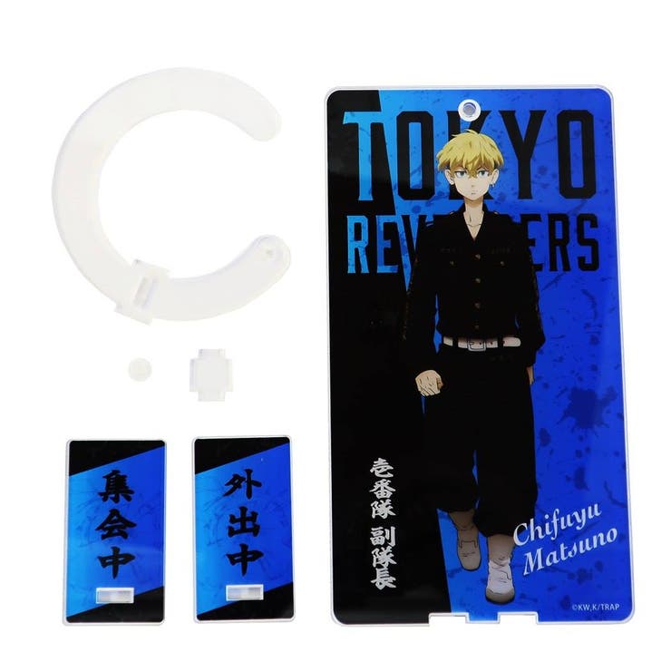 東京リベンジャーズ グッズ ドアノブ | cinemacollection | 詳細画像1 