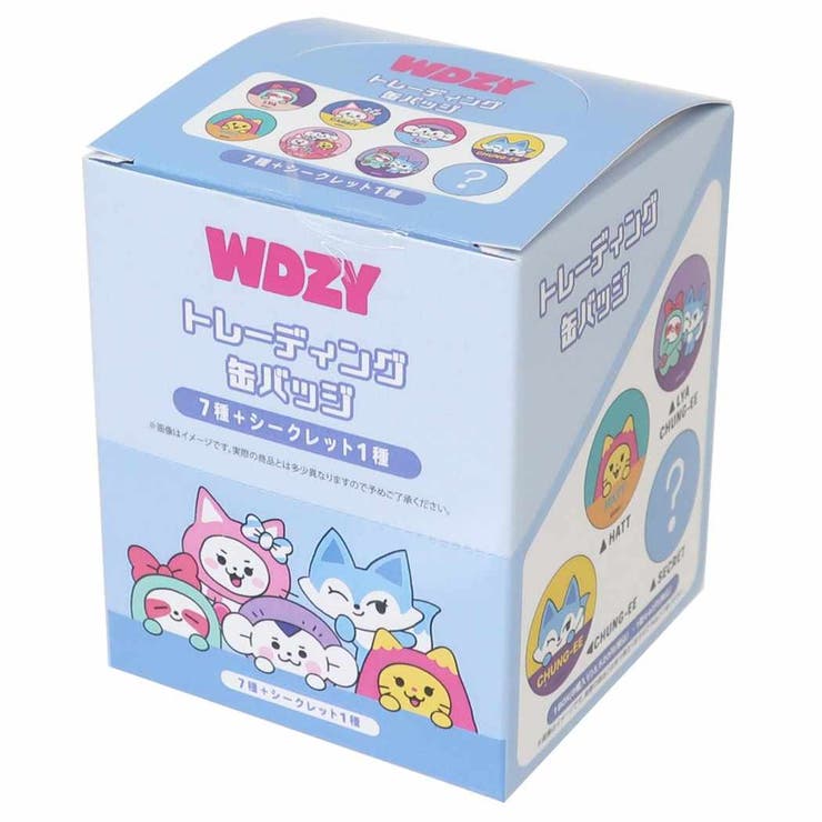 WDZY 缶バッジ トレーディング[品番：BREW0009668]｜cinemacollection