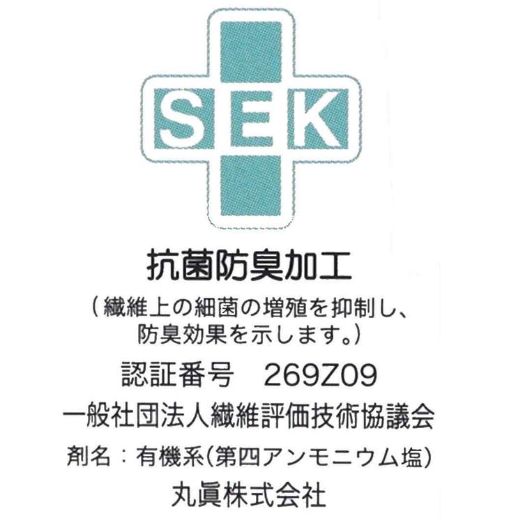 鬼滅の刃グッズミニタオルハンカチタオルTVアニメ編12嘴平伊之助少年ジャンプバンダイコレクション雑貨抗菌防臭アニメキャラクターシネマコレクション