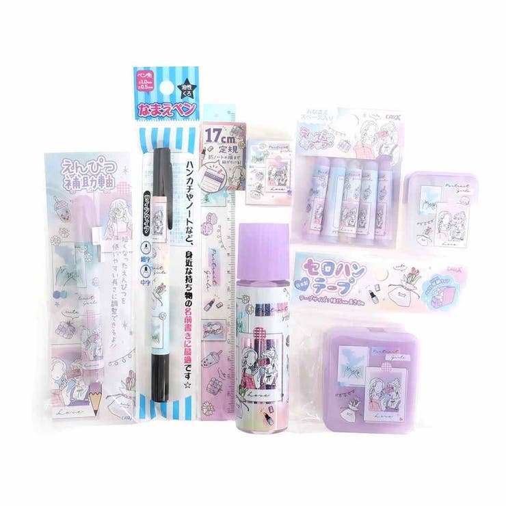 文房具セット 15点文具セット PORTRAIT[品番：BREW0008024