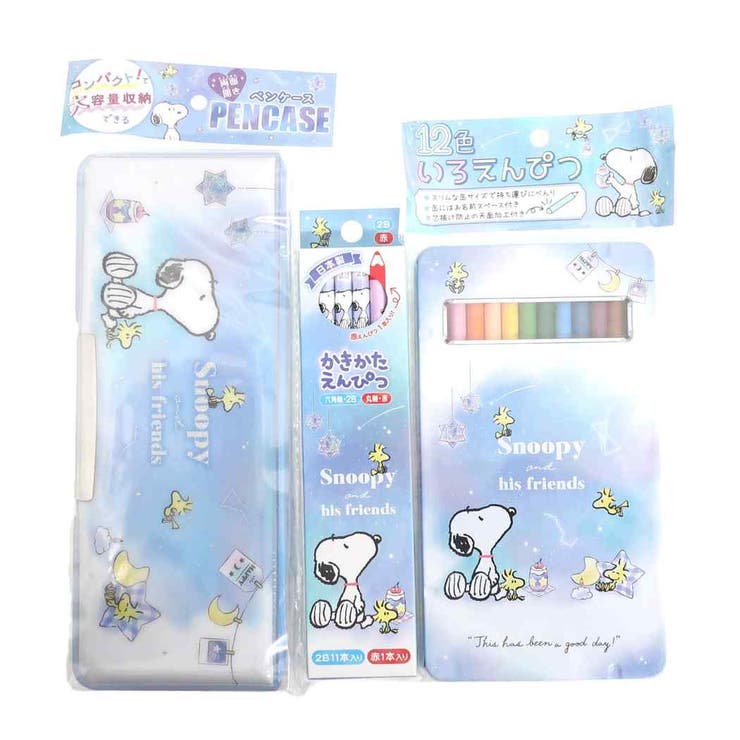 85%OFF!】 筆記用具 鉛筆補助軸 新入学 キャラクター スヌーピー グッズ 筆記用具
