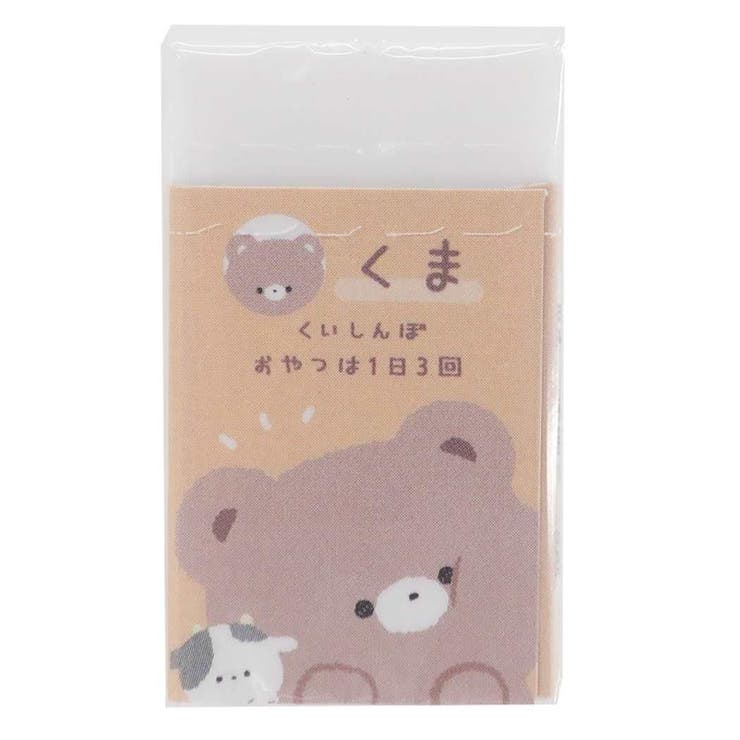 消しゴム まとまるくん ケシゴム[品番：BREW0053346]｜cinemacollection【KIDS】（シネマコレクション）のキッズ ...