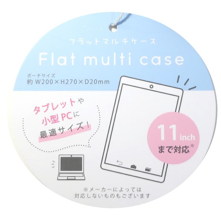 スヌーピー タブレットケース フラット | cinemacollection | 詳細画像5 