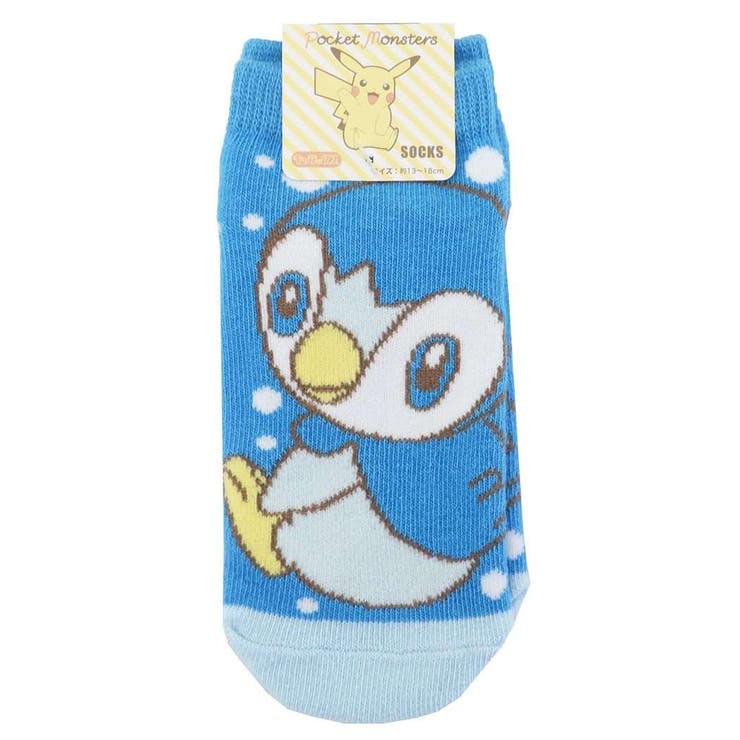 ポケモン 子供用靴下 キッズ ソックス 品番 Brew Cinemacollection シネマコレクション のレディースファッション通販 Shoplist ショップリスト ポケモン 子供用靴下 キッズ ソックス 品番 Brew Cinemacollection シネマコレクション のレディースファッション通販 Shoplist ショップリスト