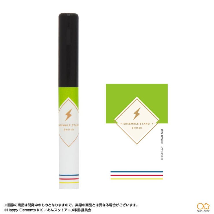 あんさんぶるスターズ スティッキール はさみ | cinemacollection【KIDS】 | 詳細画像1 
