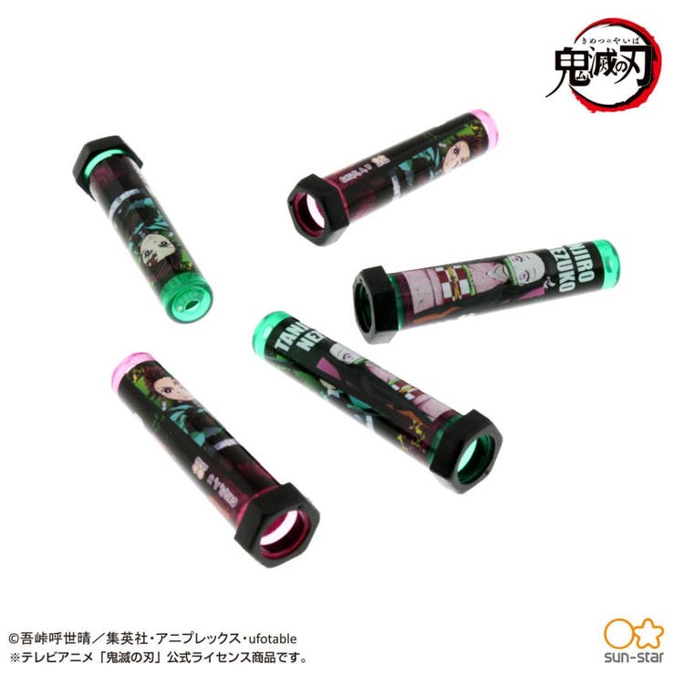 鬼滅の刃グッズ鉛筆キャップ転がり防止リング付きえんぴつカバー5本セットA竈門炭治郎竈門禰豆子少年ジャンプサンスター文具新学期準備文具女の子男の子アニメキャラクターシネマコレクション