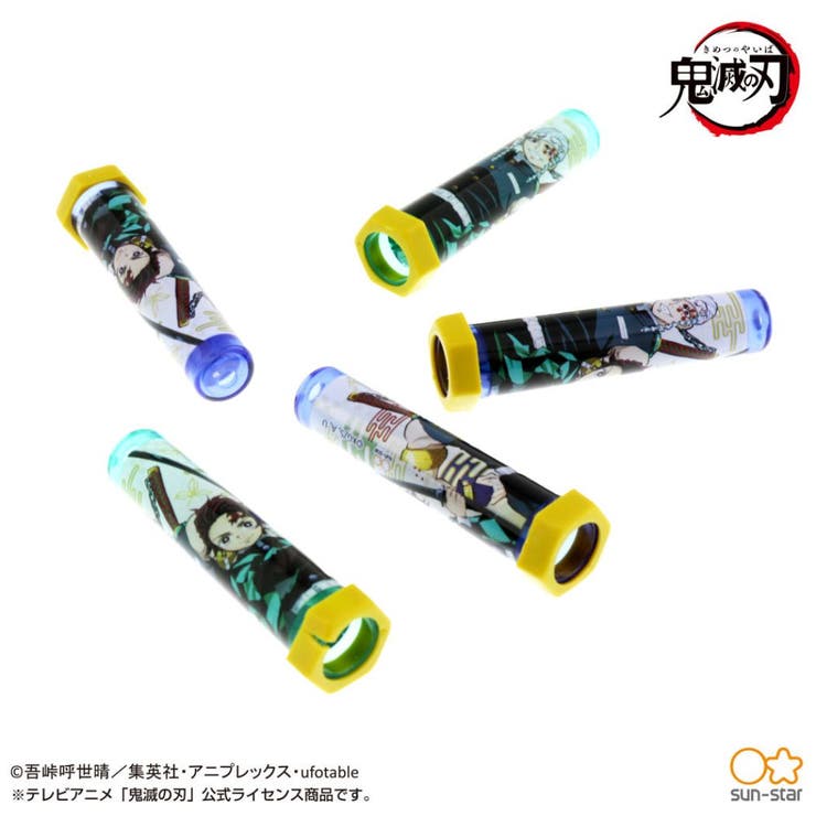 鬼滅の刃 グッズ 鉛筆キャップ [品番：BREW0073963]｜cinemacollection【KIDS】（シネマコレクション）のキッズファッション通販｜SHOPLIST（ショップリスト）