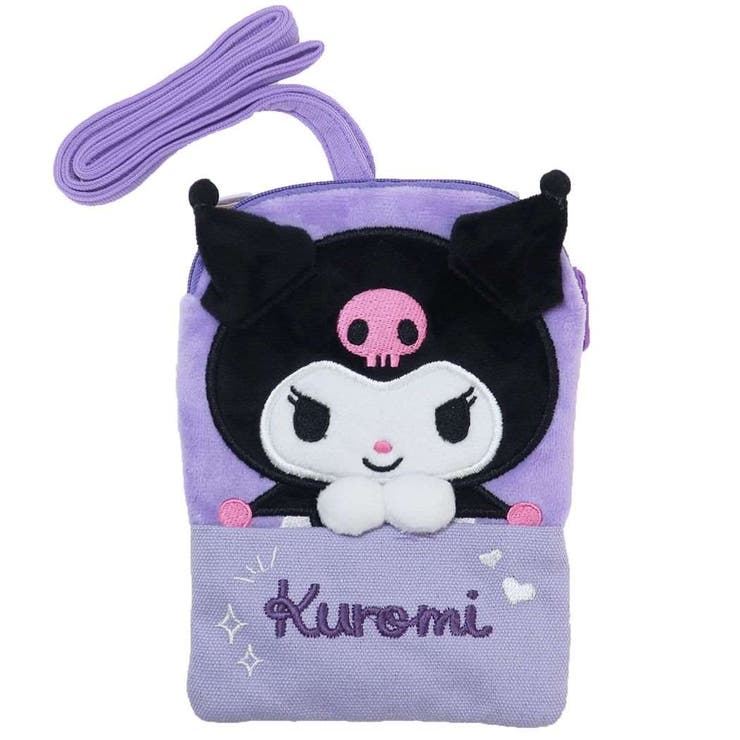 クロミ マスコット ポーチ ポシェット まとめ売り20点 未開封 美