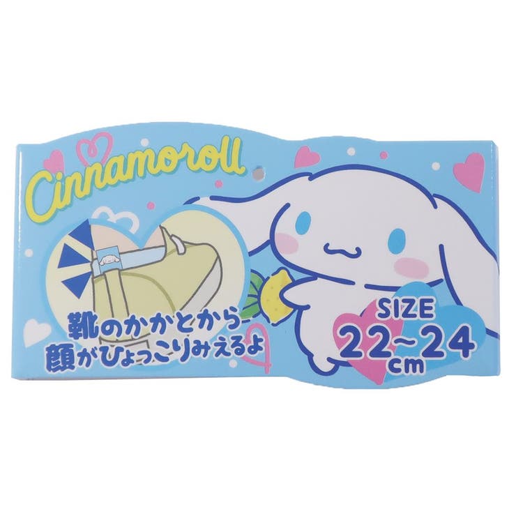 シナモロール 女性用靴下 タグ付きレディースソックス[品番：BREW0024454]｜cinemacollection（シネマコレクション）のレディース ファッション通販｜SHOPLIST（ショップリスト）