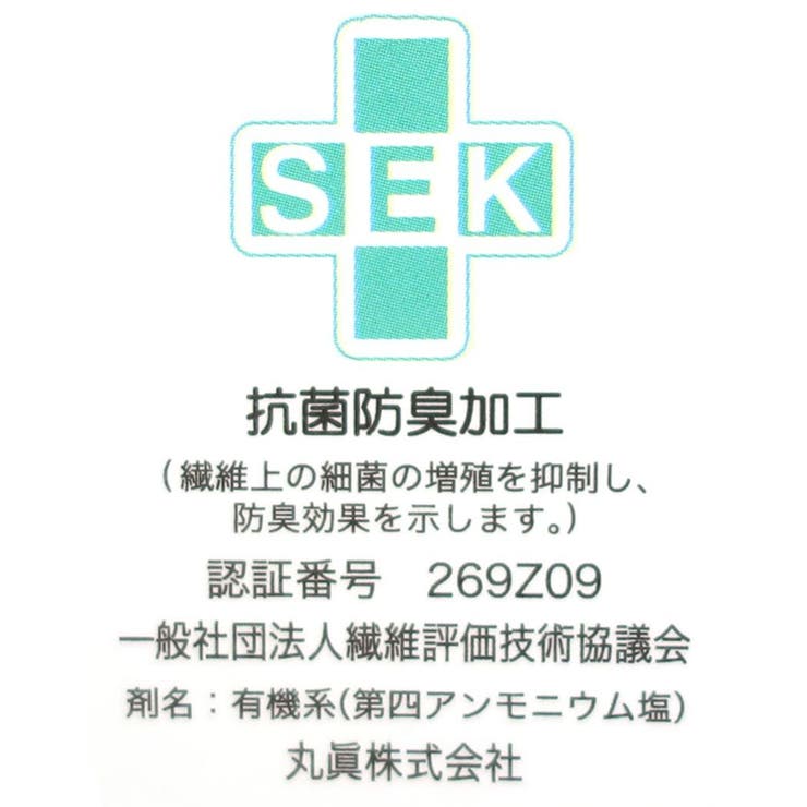 美少女戦士セーラームーン ミニタオル ジャガード | cinemacollection | 詳細画像4 