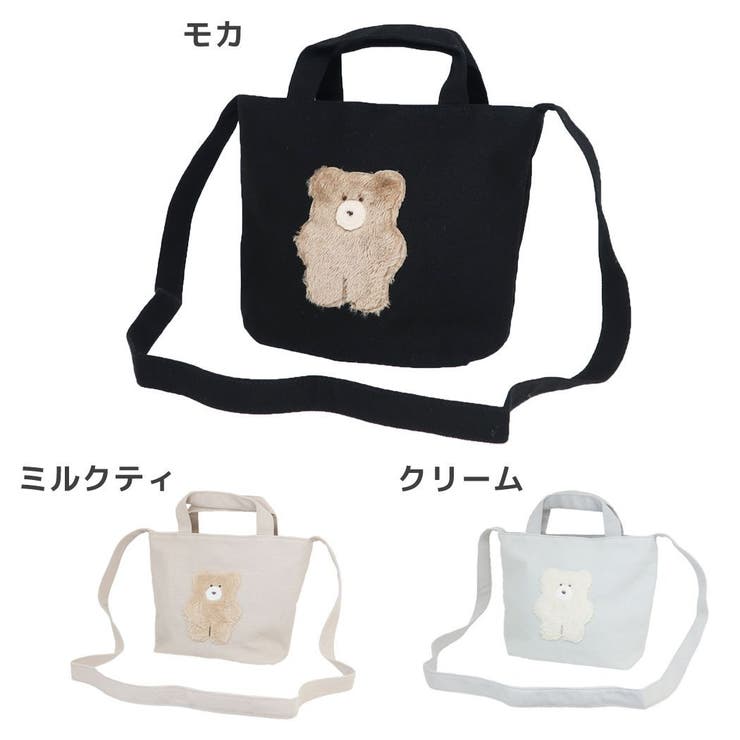 モコモカ ミニショルダーバッグ ショルダー付き | cinemacollection | 詳細画像1 