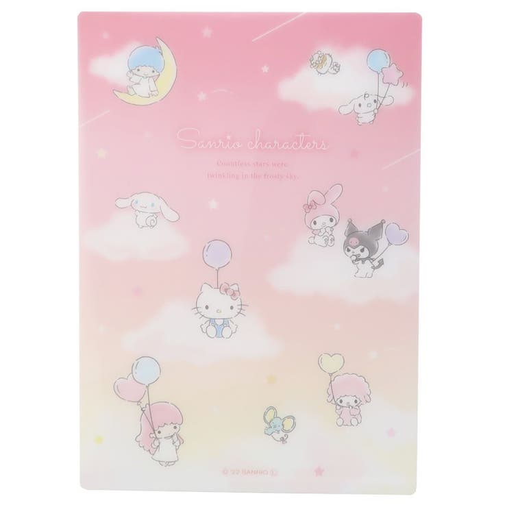 風の子さっちゃん 下敷き Tiny Poem 風の子さっちゃん 1976 下敷き 未使用 サンリオ 76