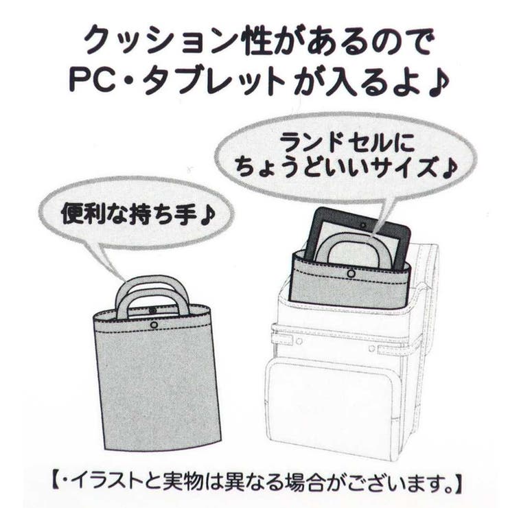 ポケモン タブレットケース マルチケース[品番：BREW0027182