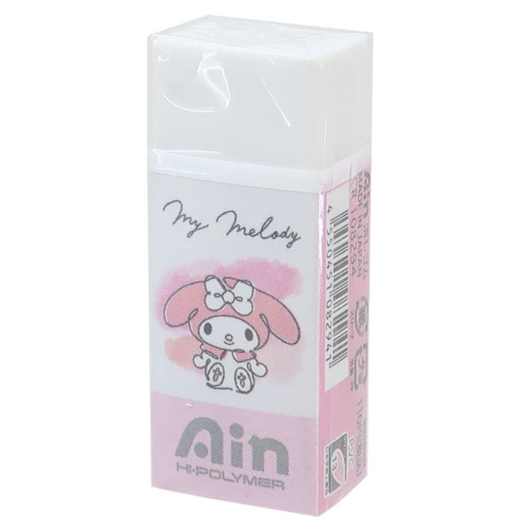 マイメロディ 消しゴム Ain 品番 Brew Cinemacollection Kids シネマコレクション のキッズファッション通販 Shoplist ショップリスト
