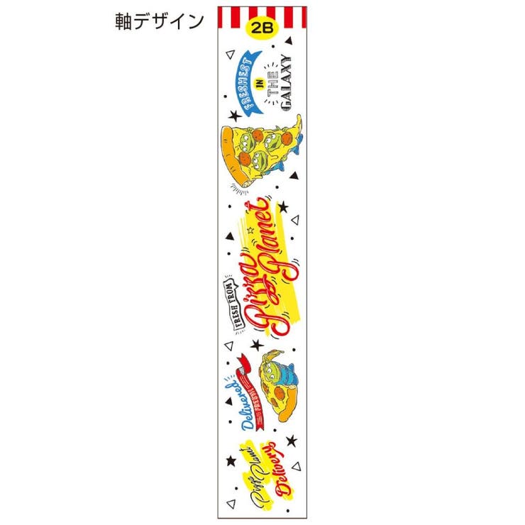 トイストーリー 鉛筆 丸軸 | cinemacollection【KIDS】 | 詳細画像2 