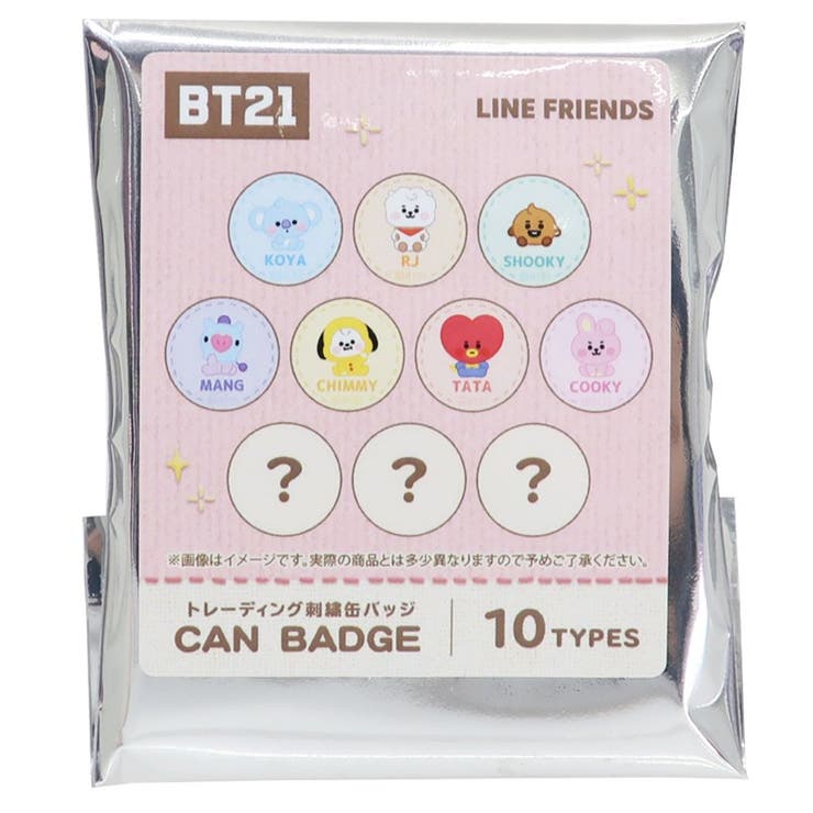 BT21 缶バッジ トレーディング刺繍カンバッジ全10種[品番：BREW0036297