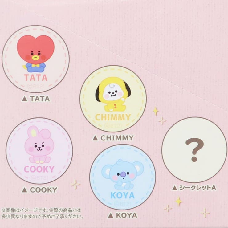 BT21 缶バッジ トレーディング刺繍カンバッジ全10種[品番：BREW0036297