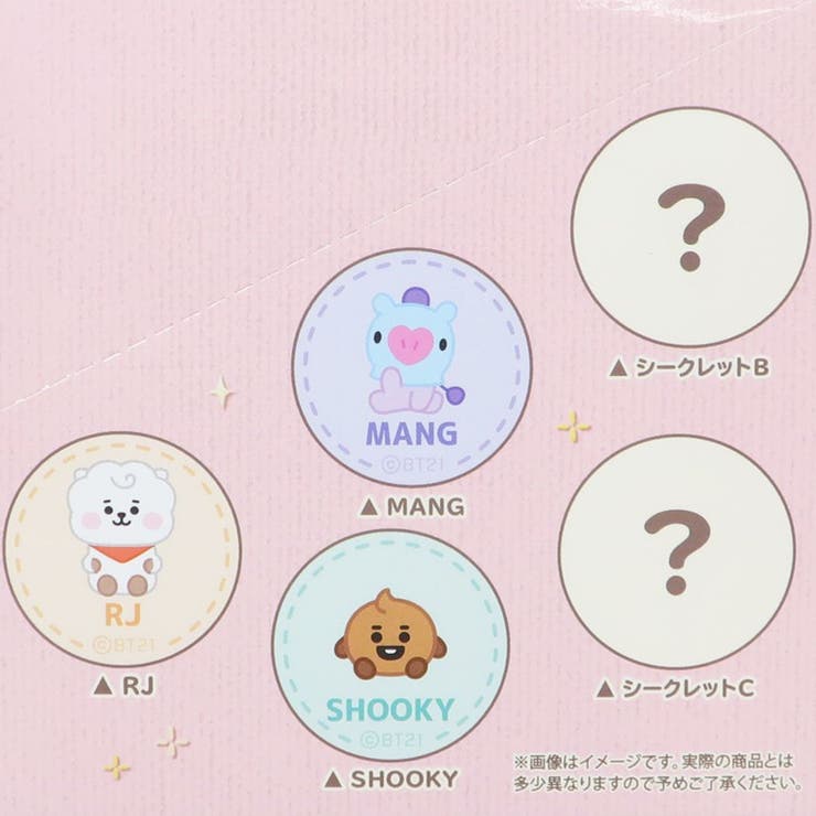 BT21 缶バッジ トレーディング刺繍カンバッジ全10種[品番：BREW0036297