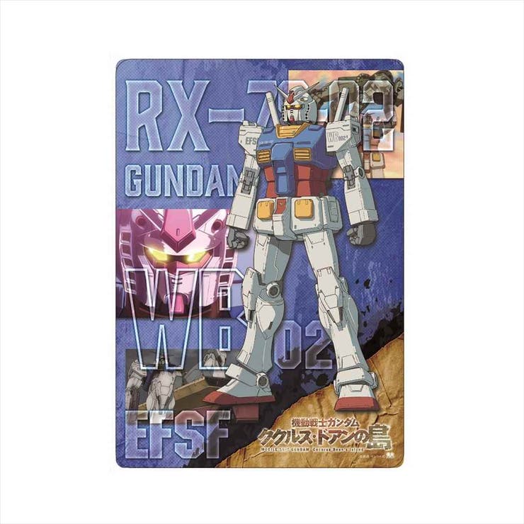 機動戦士ガンダム ククルス ドアンの島[品番：BREW0069316