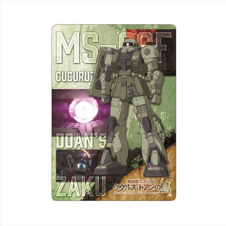機動戦士ガンダム ククルス ドアンの島[品番：BREW0069316